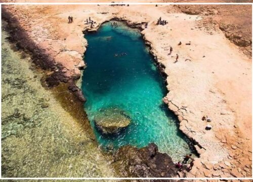 Wadi El Gemal Park Narodowy