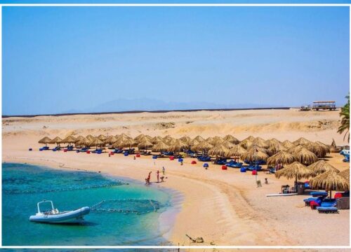Sharm El Naga