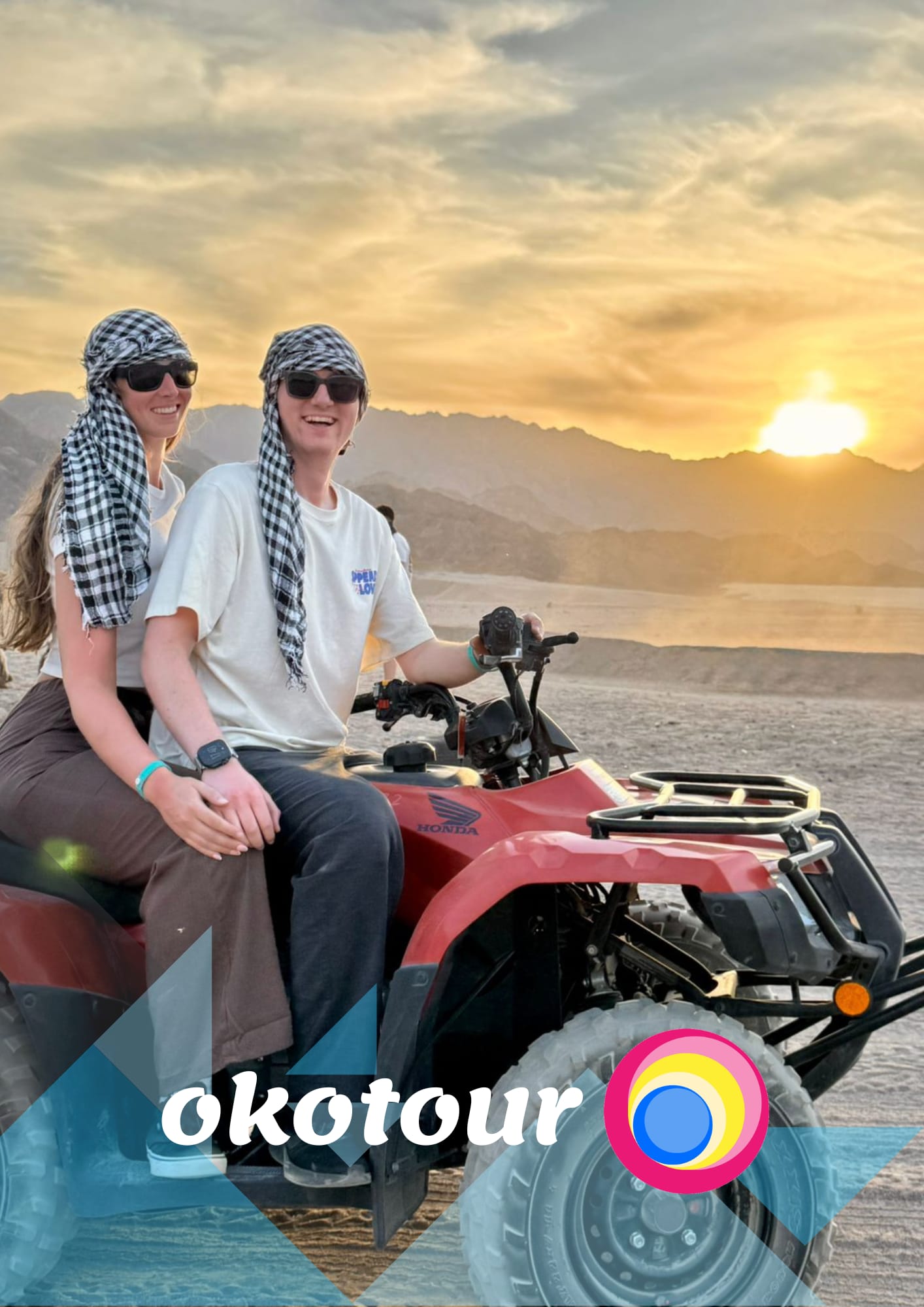 Quady Safari