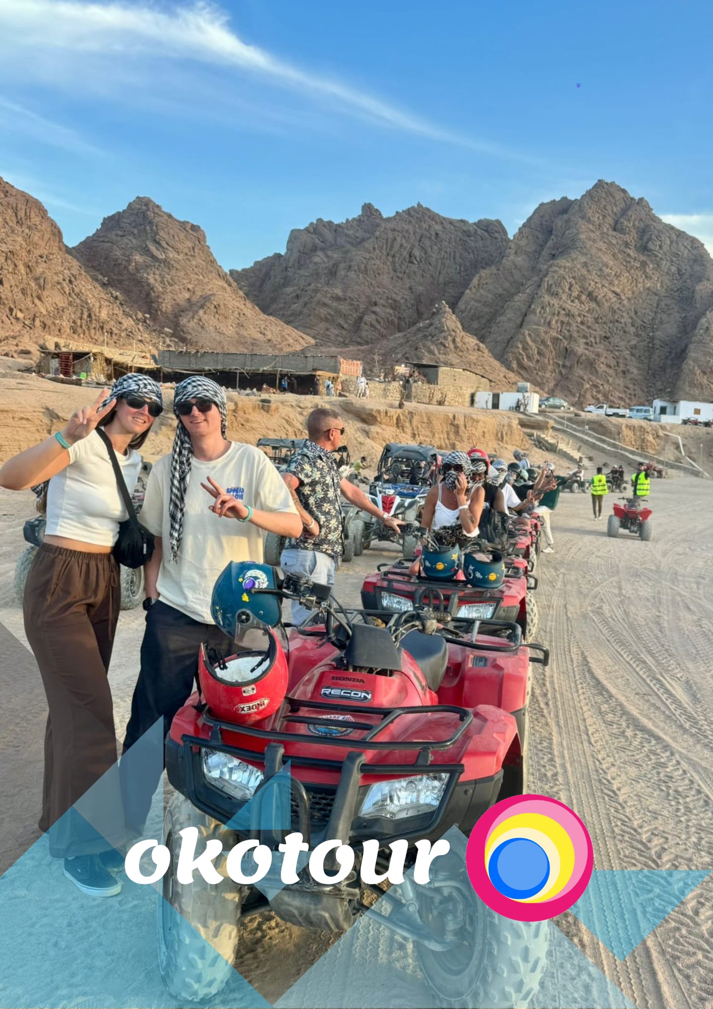 Quady Safari